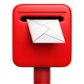 /e-government-service/_nuxt/img/postbox.d8f7a92.png